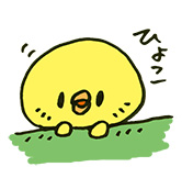 �r �E�� �����ɂ܂����T�C�g�B�r �E�� �����̐V�����f�ځB